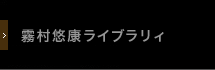 �_�E�����[�h