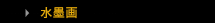���n��
